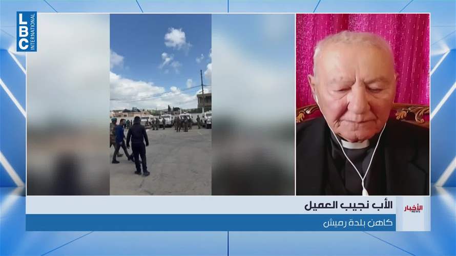 مساعدات لأهالي بلدة رميش انزلتها طائرات اسرائيلية... اليكم التفاصيل