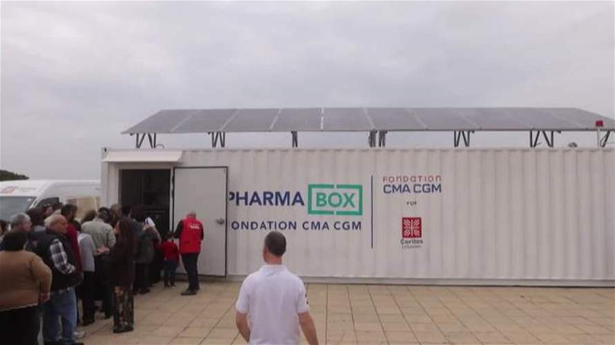 بدعم من Fondation CMA CGM… قافلة مساعدات تصل إلى دبل وتحويل حاوية إلى صيدلية متنقلة