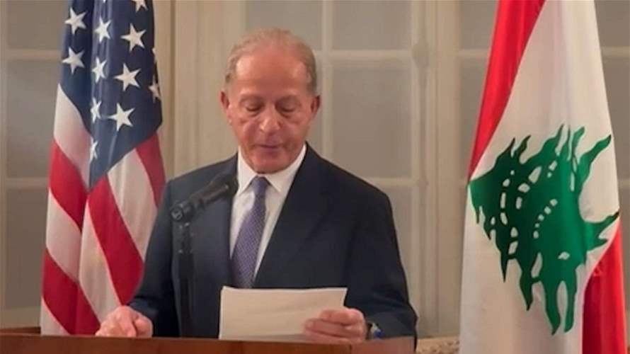 US Ambassador to Lebanon to join Lebanon-Israel talks in Washington: Sources to LBCI