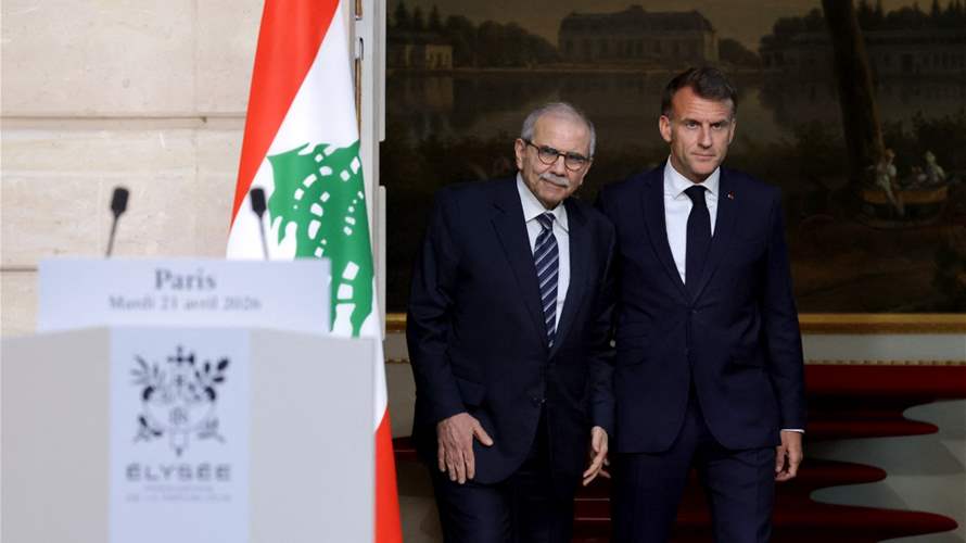 نواف سلام من الإليزيه: الدبلوماسية ليست علامة ضعف... وماكرون: سنساعد اللبنانيين في التحضير للمفاوضات مع إسرائيل