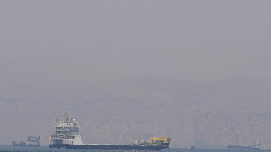 وكالة أمن بحريّ: تعرّض سفينة شحن لإطلاق نار لدى مغادرتها إيران