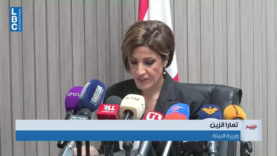 وزارة البيئة: دراسة للأثر البيئي للاعتداءات الإسرائيلية بين العامين ٢٠٢٣ -٢٠٢٥