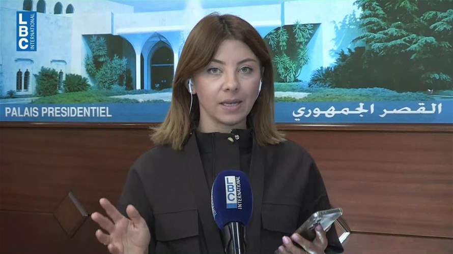 عشية الاجتماع التحضيريّ الثاني للمفاوضات… اتصالات ولقاءات في بعبدا