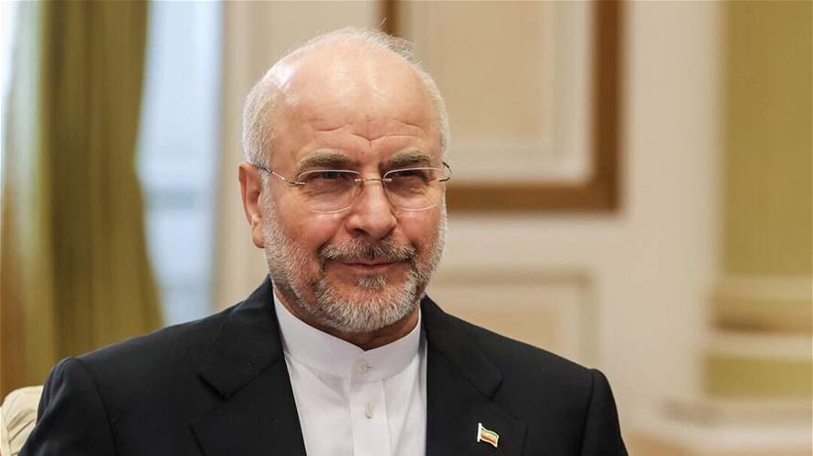 قاليباف: الهدنة غير منطقية ما دام ينتهكها الحصار البحري