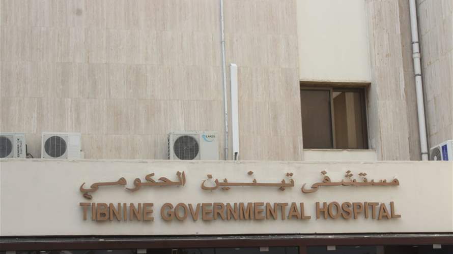 Journalist Zeinab Faraj undergoes head surgery, condition stabilizes in southern Lebanon