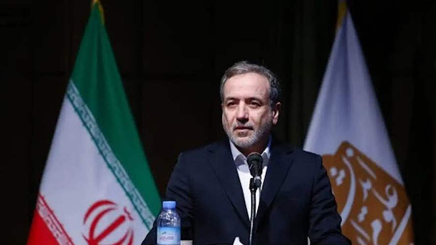 عراقجي لمبعوث كوريا الجنوبية: مسؤولية تبعات الحرب تقع على "المعتدين"