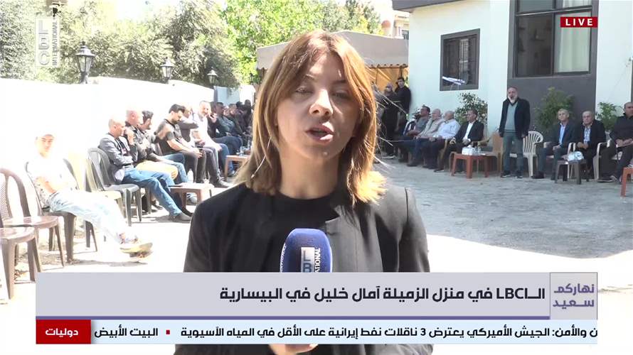 من منزل الصحافية امال خليل في البيسارية...اليكم سردية استشهادها