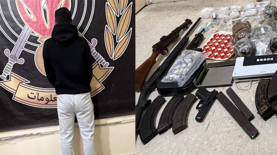 كشف ملابسات عملية خطف تبيّن أنها جريمة قتل وإحراق جثة وتوقيف القاتل