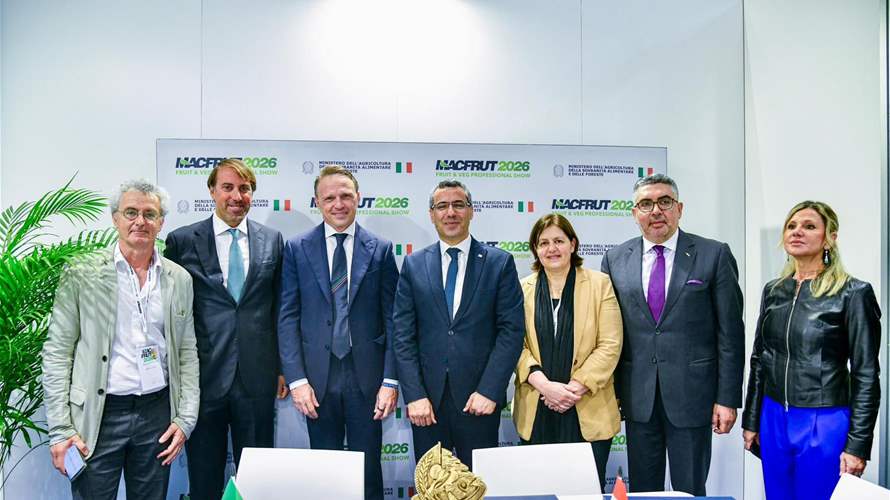 لبنان وإيطاليا يوقّعان مذكرة تفاهم زراعية استراتيجية في ريميني لتعزيز التعاون ودعم صمود القطاع الزراعي