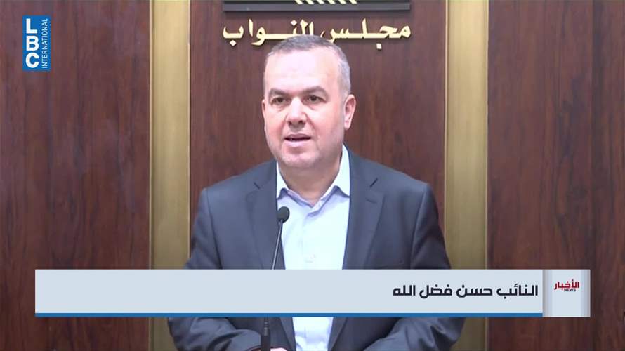 فضل الله: الوقت لم ينفد امام السلطة لتدارك المخاطر على مصير لبنان وسيادته