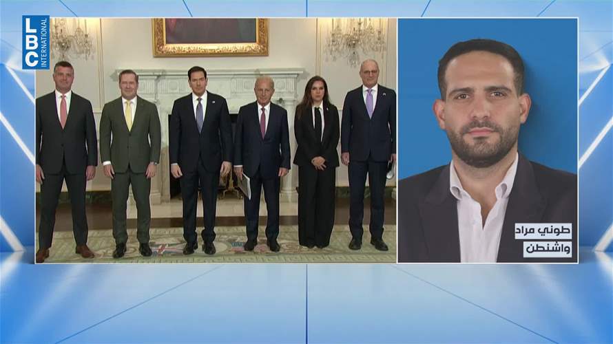  كيف هي الأجواء التي تسبق لقاء سفيري لبنان وإسرائيل اليوم؟