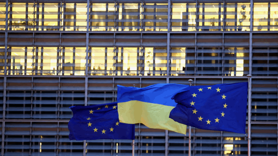 قِمة أوروبية في قبرص: قرض بقيمة 90 مليار يورو لدعم كييف