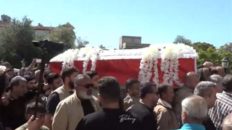 وداعا أمال خليل... شهيدة الحقد وحبيبة الجنوب