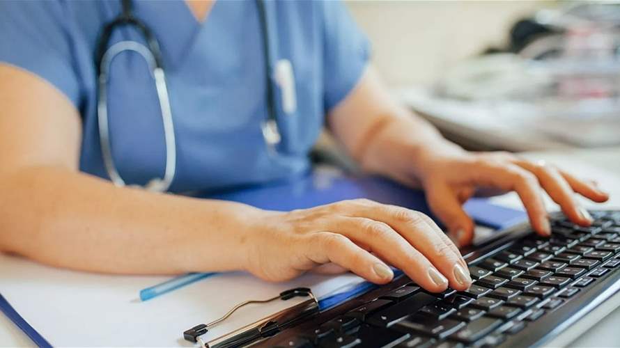 عُرضت للبيع في الصين... بيانات صحية لنحو 500 ألف شخص في بريطانيا 