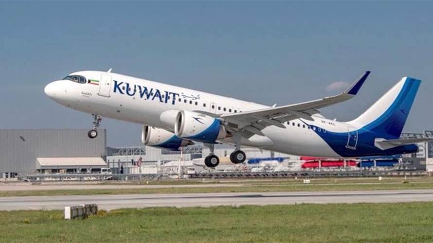  الخطوط الجوية الكويتية تستأنف الرحلات إلى عدة وجهات الأحد