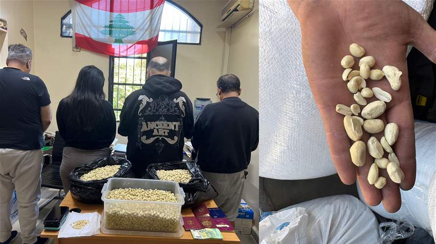 تفكيك شبكة دولية لتهريب المخدرات... وضبط 40 كلغ من الكوكايين مخبّأة بأساليب احترافية 