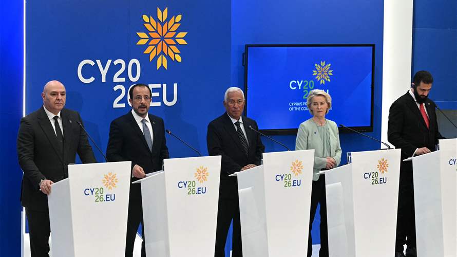 عون: المرحلة تحمل فرصا للتكامل الاقتصادي واستقرار لبنان ركيزة للمنطقة