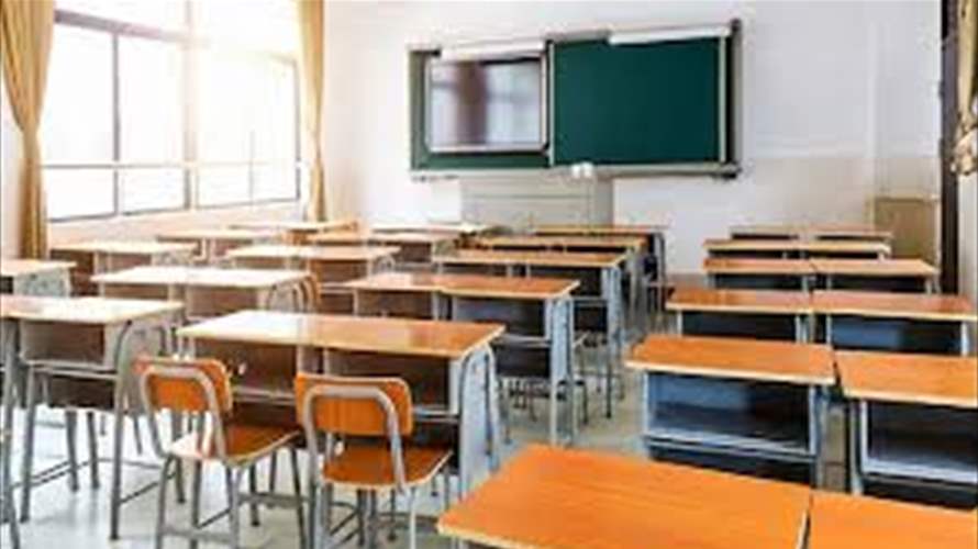 رابطتا التعليم المهني والأساسي: الإضراب في المدارس والمهنيات الرسمية حضورياً وعن بعد في ٢٧ و ٢٨ الحالي