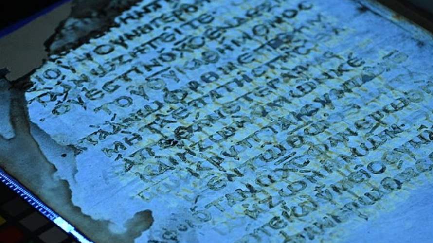 بعد اختفائها لقرون... علماء يعثرون على صفحات ضائعة من أحد أهم النصوص المسيحية المبكرة