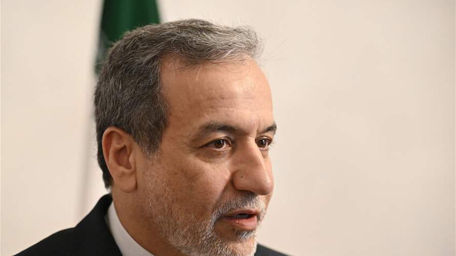 عراقجي: ننتظر لتبيان ما اذا كانت واشنطن جادة في شأن الدبلوماسية