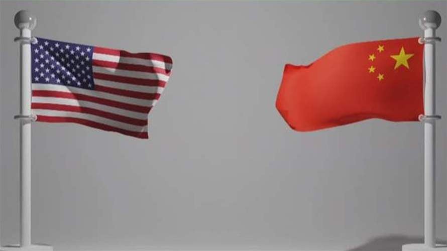 من إيران إلى الصين… أميركا ترسم خطوط المواجهة