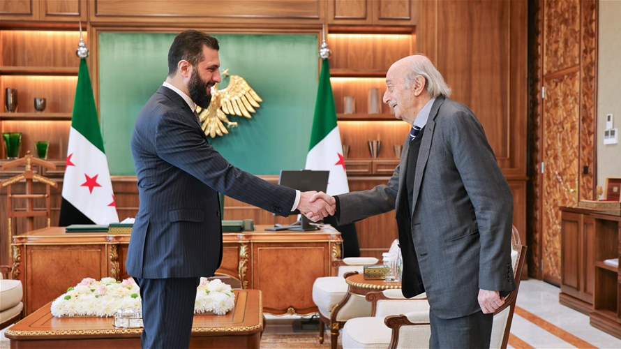 جنبلاط يلتقي الشرع: تأكيد على أهمية تطوير العلاقات اللبنانية السورية وفتح آفاق سياسية وإنمائية