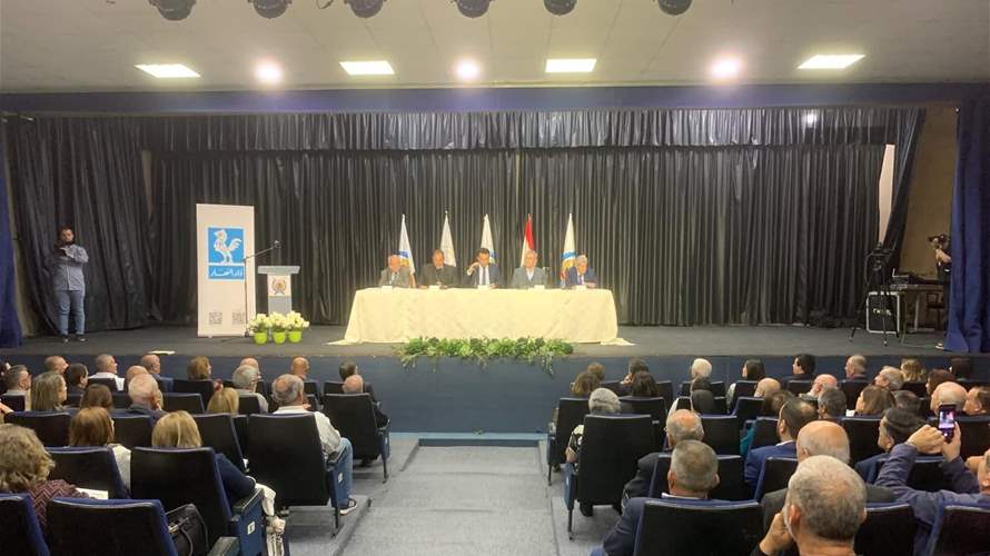 توقيع كتاب "يوسف بك كرم والفكرة الوطنية اللبنانية" خلال ندوة في زغرتا