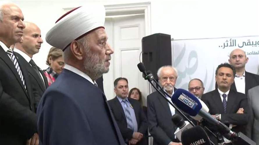 نواف سلام: شروعنا واحد وهو بناء الدولة... ودريان: "نحن معك"