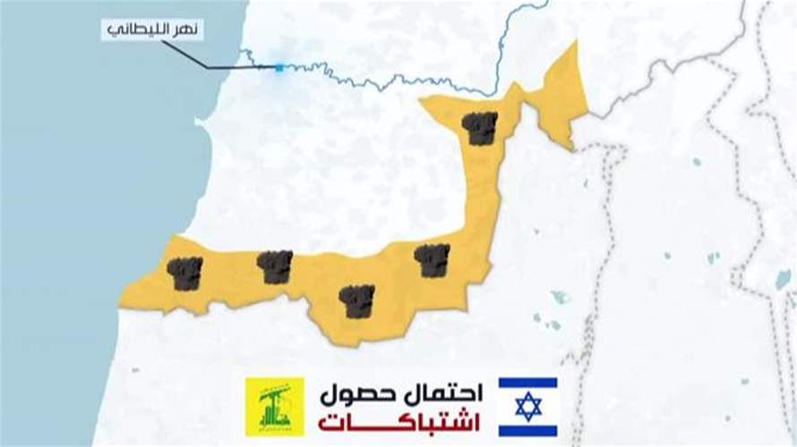 نيران الحرب مشتعلة جنوبًا... وإسرائيل تدرس توسيع عملياتها في لبنان
