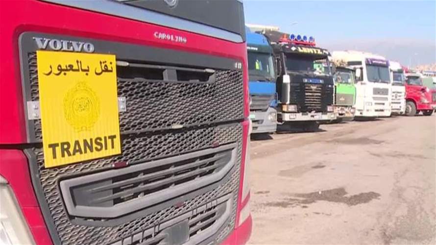 ازدحام غير مسبوق على معبر المصنع... اليكم الأسباب