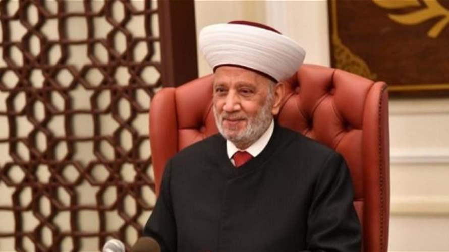 المفتي دريان تلقى اتصالين من الرئيسين عون وسلام شكراه على مواقفه الداعمة للحكم والحكومة