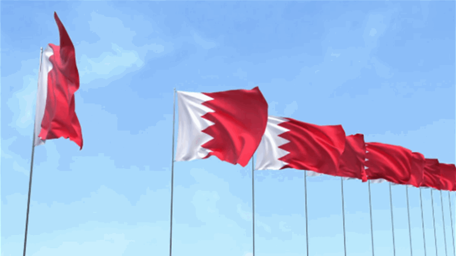 Bahrain revokes citizenship of 69 people over 'support for Iranian attacks'