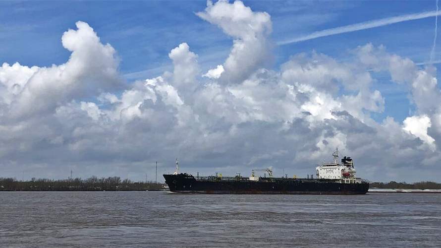 في الأمم المتحدة بحثٌ في ملف الملاحة البحرية