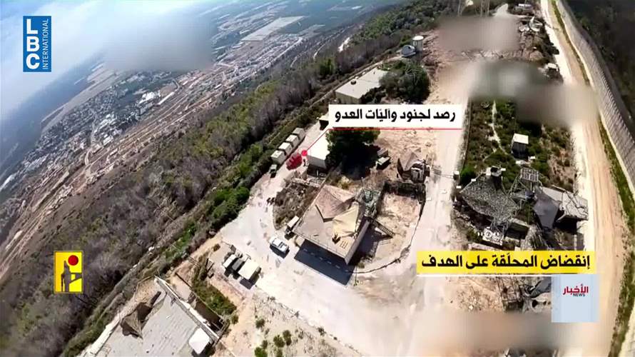  الجيش الإسرائيليّ... كمينان في الجنوب اللبنانيّ