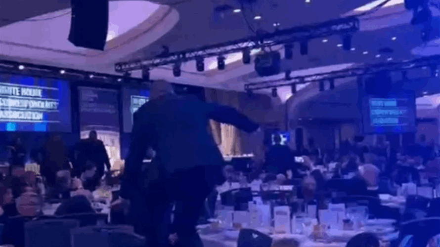 فندق واشنطن هيلتون: عملنا وفقًا لبروتوكولات "صارمة" عندما اخترق الرجل الإجراءات