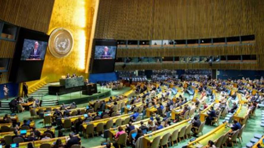 صدام أميركي إيراني بعد اختيار طهران ضمن نواب مؤتمر لمنع انتشار الأسلحة النووية 