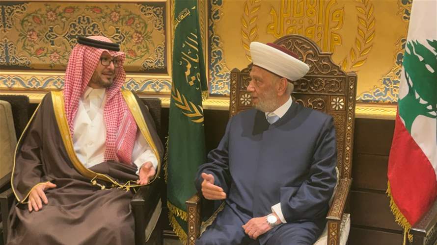 دريان التقى السفير السعودي: إعادة بناء الدولة الطريق الوحيد لإنقاذ لبنان..بخاري: لتغليب الحكمة والعقل 