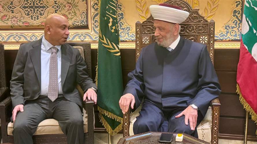 دريان استقبل السفير الكويتي: نحن حرصاء على العلاقة الطيبة التي تجمعنا بالكويت