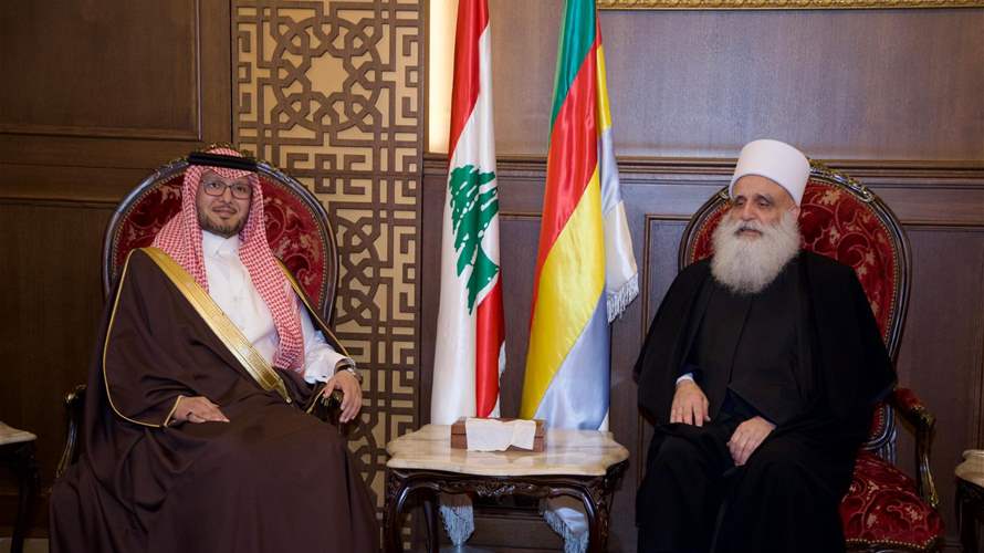 شيخ العقل إستقبل السفير السعودي وإلتقى أبو فاعور والصايغ