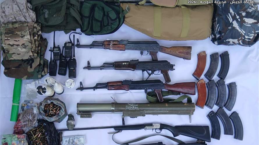 الجيش: مداهمات في بريتال وضبط أسلحة وتوقيف مطلق نار 