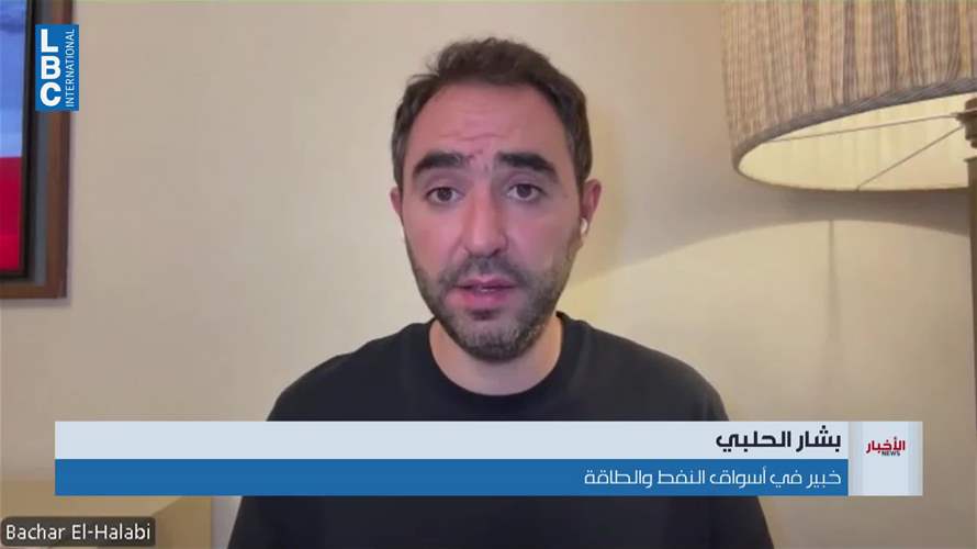 الإمارات قررت الانسحاب من "أوبك" و"أوبك+"... فما خلفيات هذا القرار؟