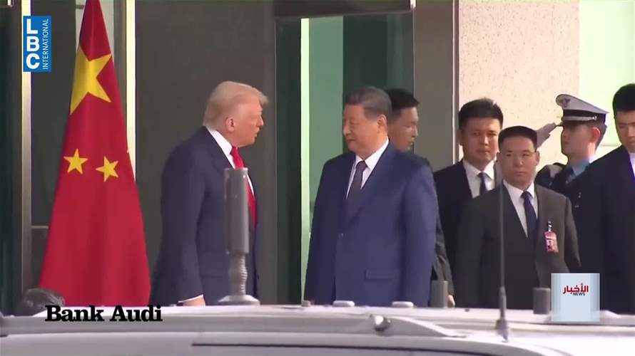 من هرمز إلى المعادن… معركة النفوذ بين أميركا والصين