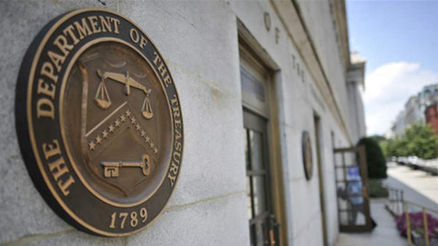 أميركا تعاقب 35 فردا وكيانا لمساعدتهم إيران على التهرب من العقوبات