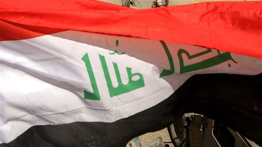 Iraqi security forces open fire at drone flying over Baghdad’s Green Zone