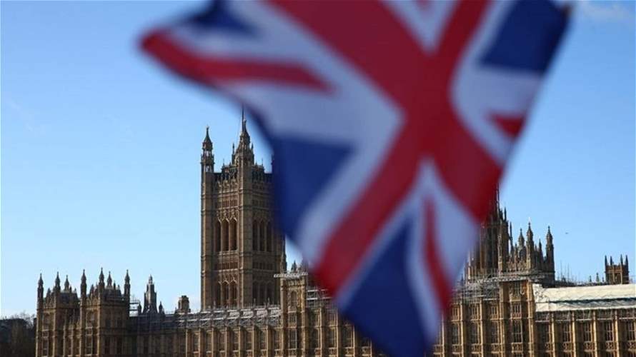 إحراق جدار في لندن يخلّد ذكرى إيرانيين قتلوا خلال الاحتجاجات