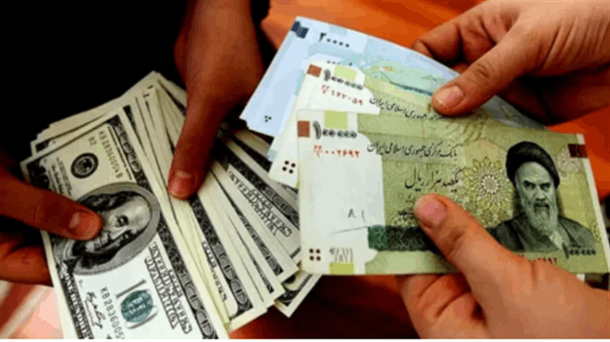 الريال الإيراني في أدنى مستوياته مقابل الدولار في ظل الحصار الأميركي