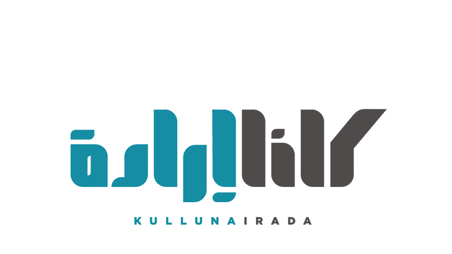 Complaint against Kulluna Irada dismissed by Court of Cassation prosecutor over lack of legal basis