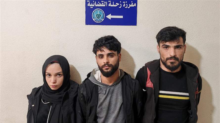 قاموا ببيع كمية كبيرة من الأساور الذهبية المزيّفة لأشخاص عدة... هل من وقع ضحيّتهم؟