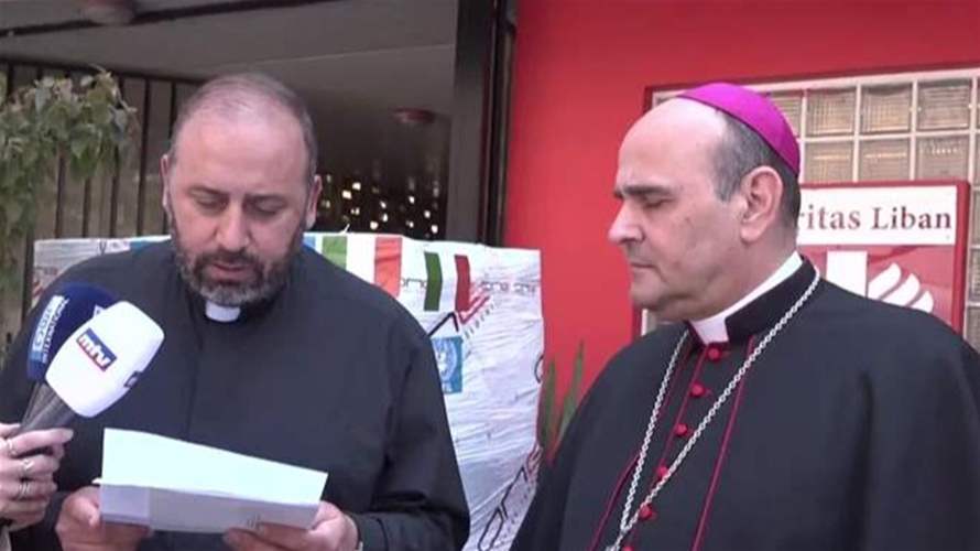 مقدّمة من البابا لاون... رابطة كاريتاس لبنان تلقت هبة من الأدوية والمستلزمات الصحية