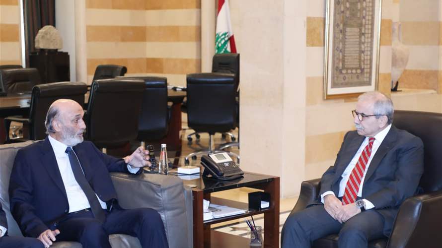 معلومات للـLBCI: جعجع أبلغ سلام بأن وزراء القوات سيصوّتون للقاضي أحمد الحاج في جلسة الخميس